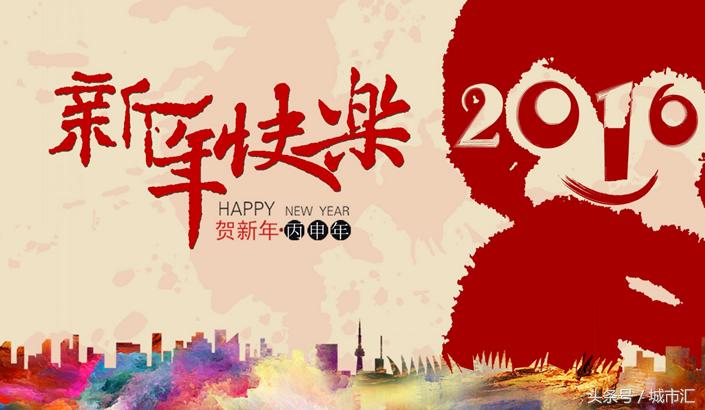 春节节日的由来或传说,春节的由来和传说作文300字