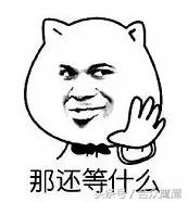 外地朋友问你：“鹰潭有什么特产”，这样告诉他！