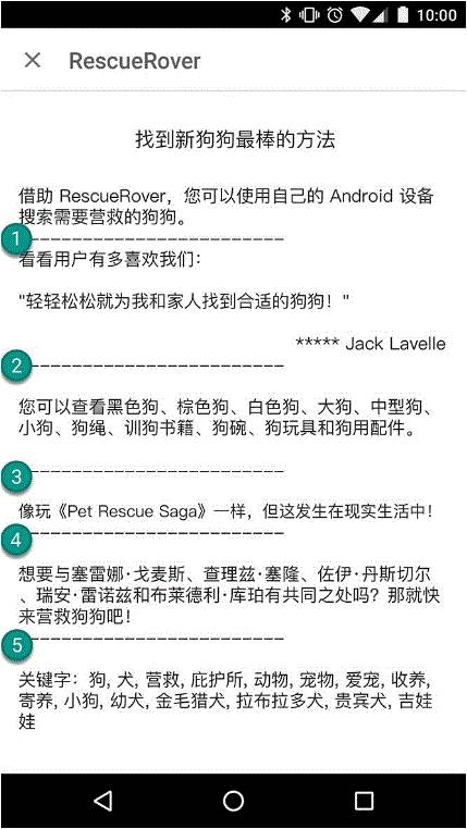 为什么googleplay游戏打不开,为什么googleplay服务不可用