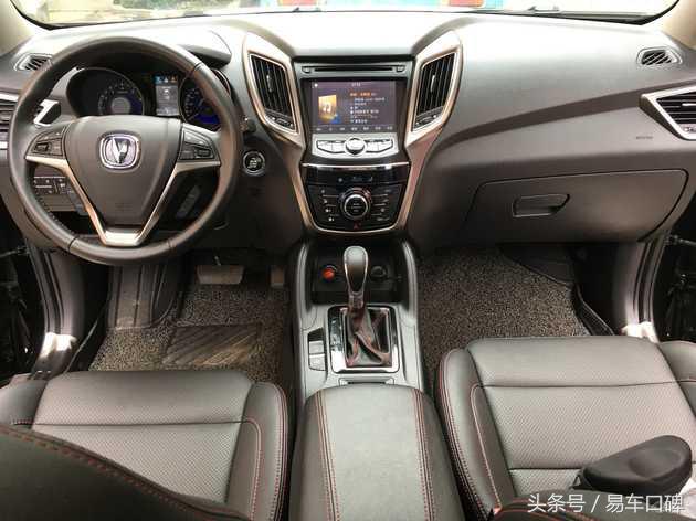 1.8tcs75自动挡真实油耗,1.8tcs75动力怎么样