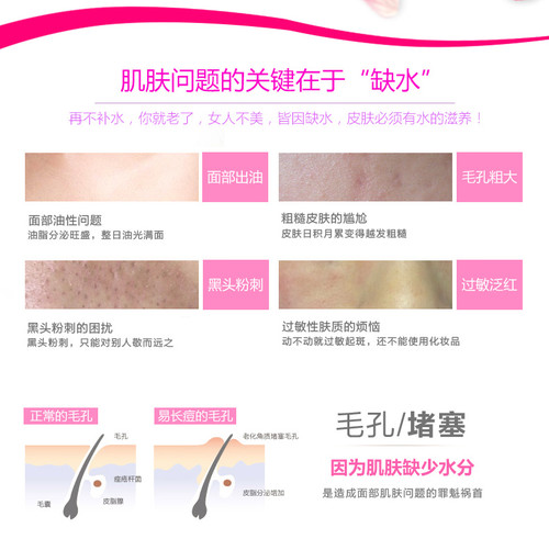 漂亮的李慧珍面试成功,漂亮的李慧珍李溪芮同款蒸脸仪