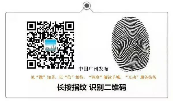 火车站喊票,火车站叫帮忙取票