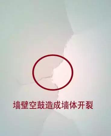 墙面刚装修完裂缝怎么回事,装修一年后墙面开裂怎么办