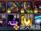 dnf小修罗,小修罗