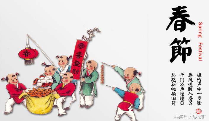 春节节日的由来或传说,春节的由来和传说作文300字