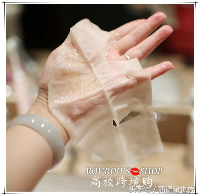 京东卖的utena佑天兰果冻面膜,utena佑天兰果冻面膜多少钱