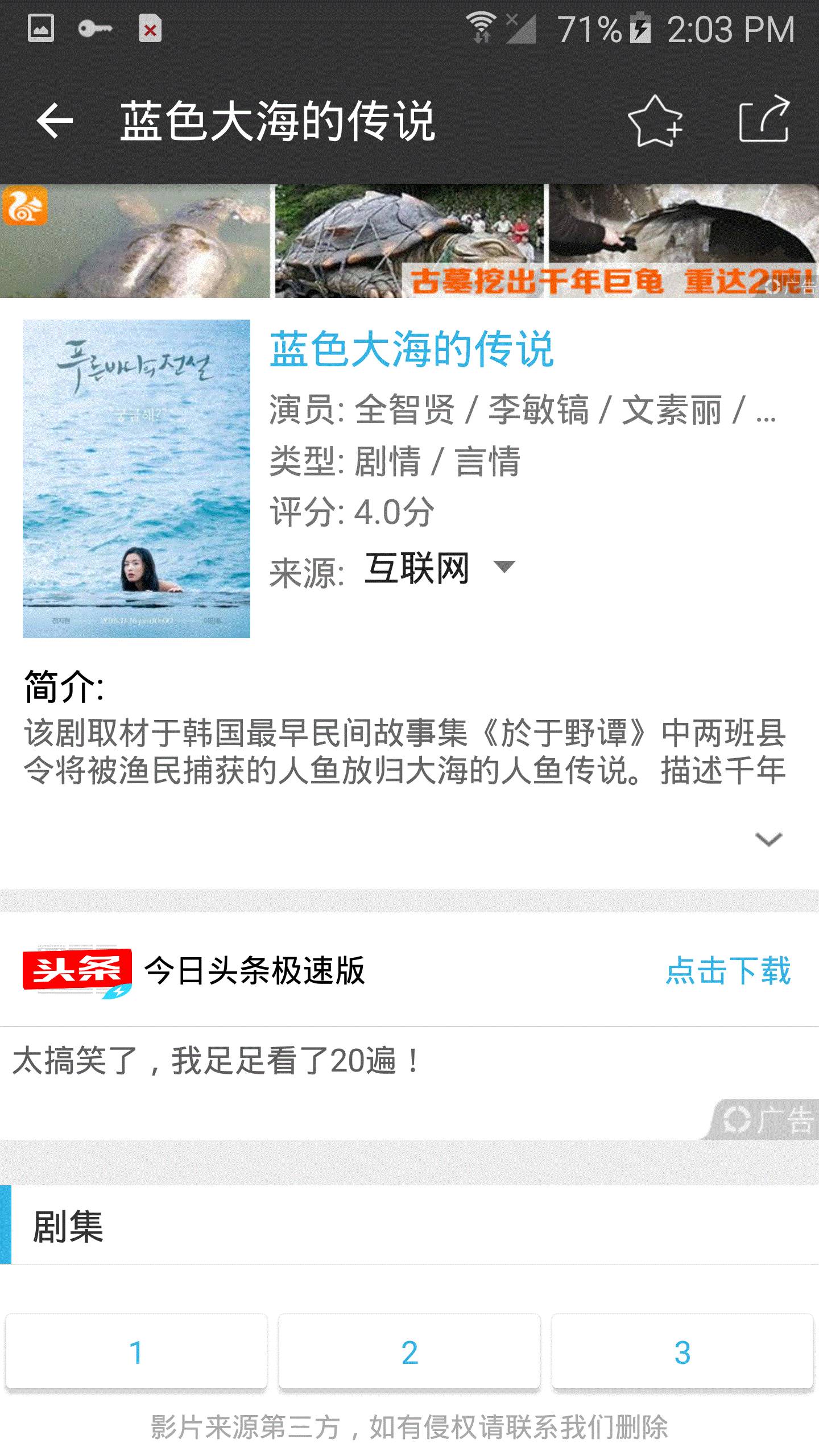 为什么googleplay游戏打不开,为什么googleplay服务不可用