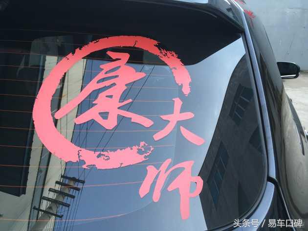 1.8tcs75自动挡真实油耗,1.8tcs75动力怎么样