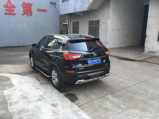 1.8tcs75自动挡真实油耗,1.8tcs75动力怎么样