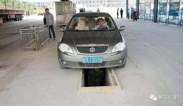 年检车流程及关注事项,年检申请流程及关注事项