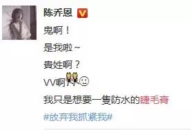 睫毛膏的正确涂法教程,睫毛膏的正确涂法图解