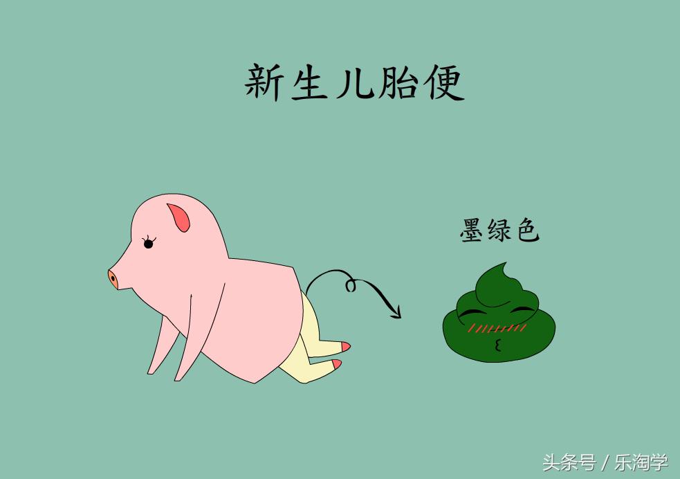 亲子漫画图片,亲子健康成长漫画