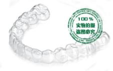 牙齿难看怎么矫正,牙齿丑不拉几怎么在家解决