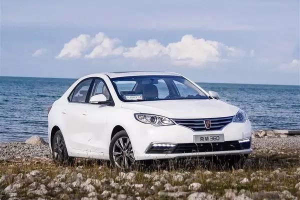 众泰汽车z360的质量好不好,荣威360和荣威550哪个好