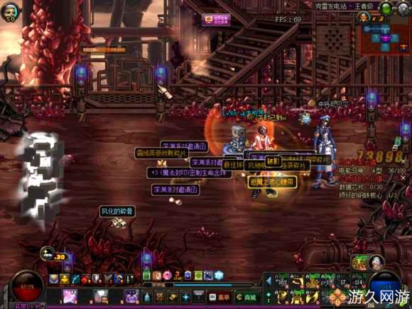 dnf小修罗,小修罗