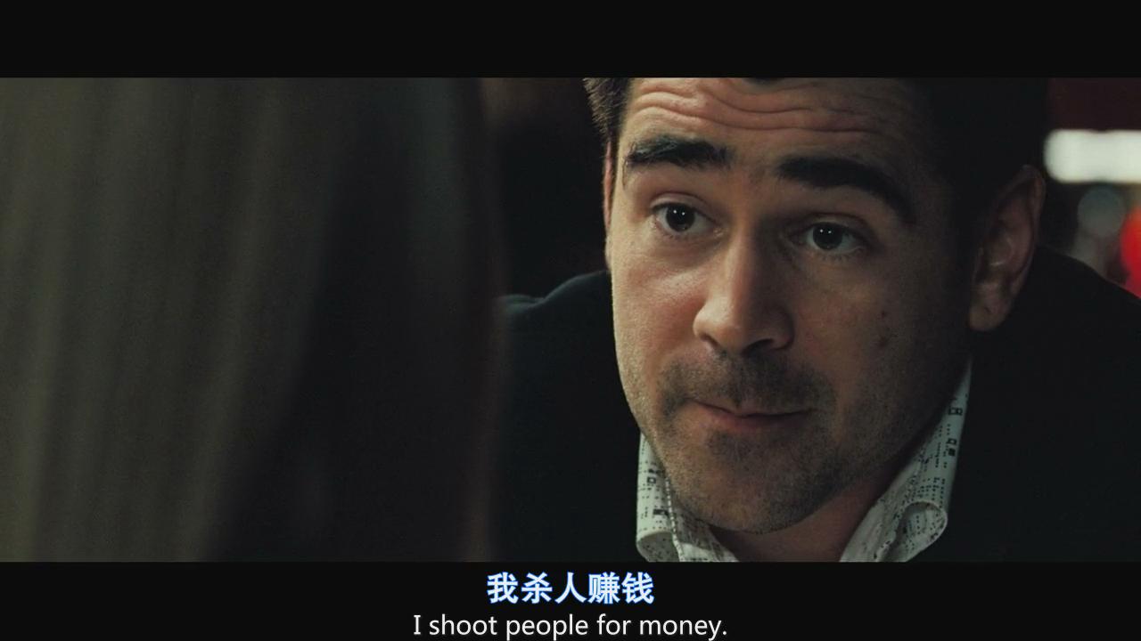 杀手到底过不过春节？