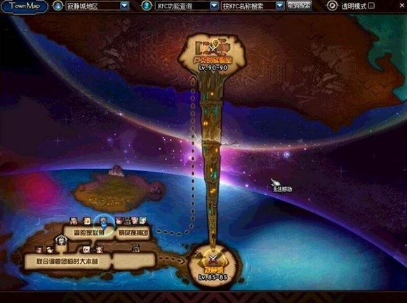 dnf的副本掉了门票可以补吗,dnf新副本装备怎么处理