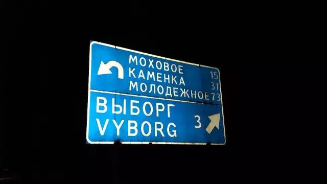 带三个美女自驾中国,自驾房车欧洲之旅