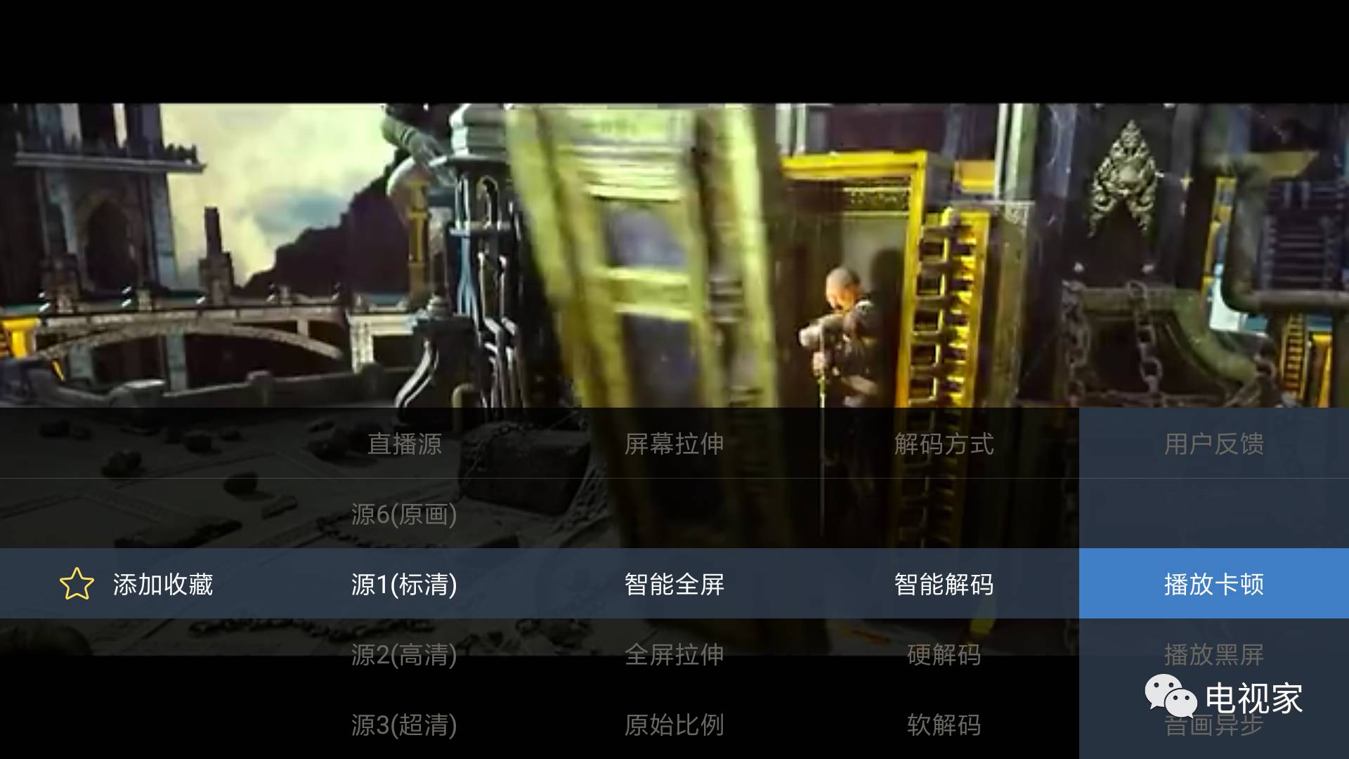 电视直播回看用什么软件,可以看电视直播的回播软件