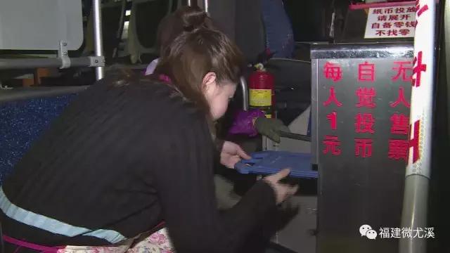 在尤溪，有这么一群人数钱数到手抽筋，却高兴不起来