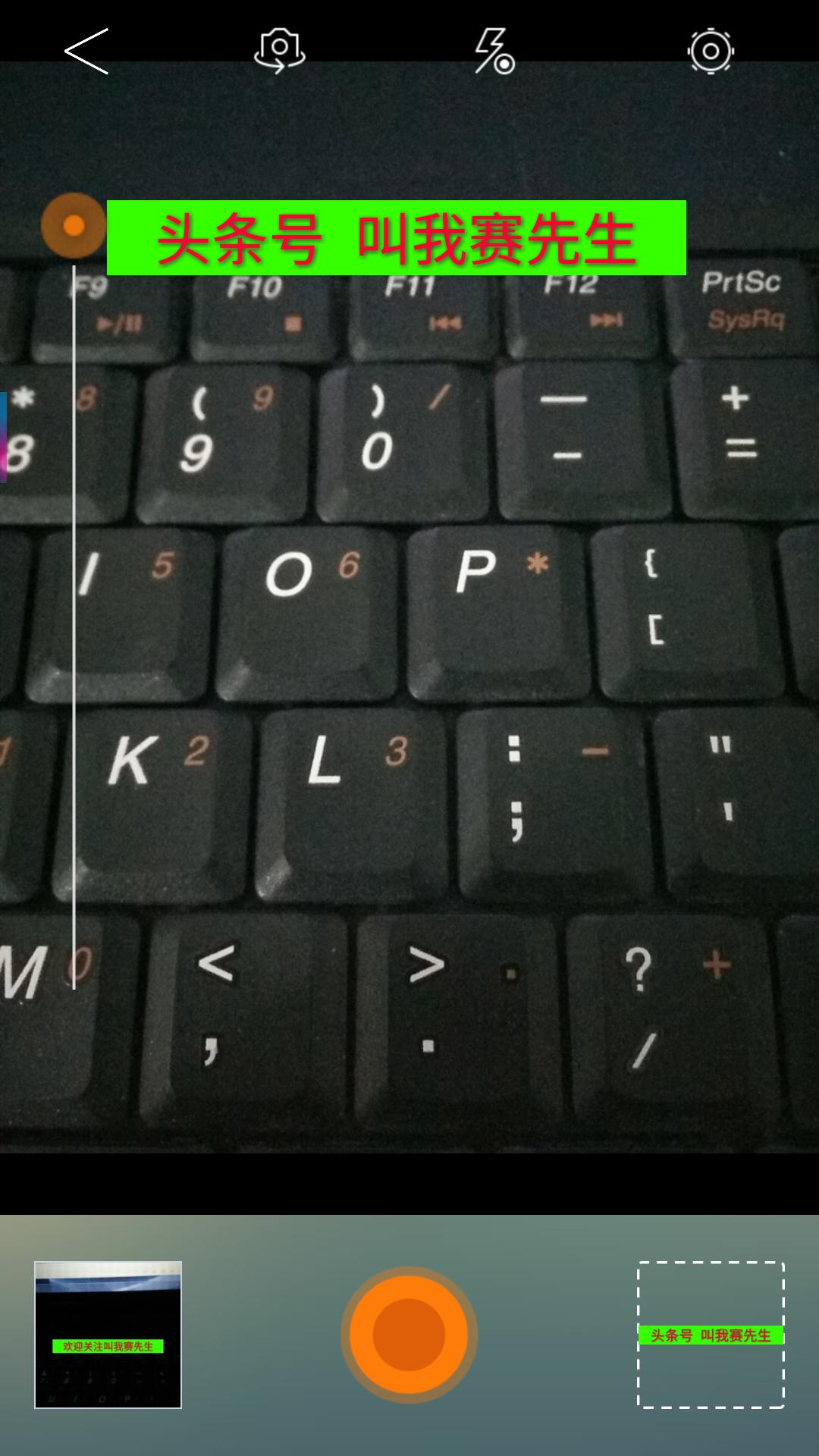 自媒体发的视频怎么加图片,自媒体怎样才能让视频拍得更清晰