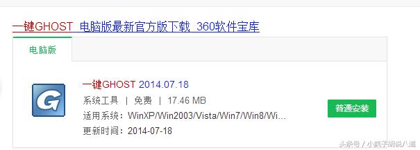 电脑重装系统后怎样安装打印机,电脑重装系统后怎么安装ae