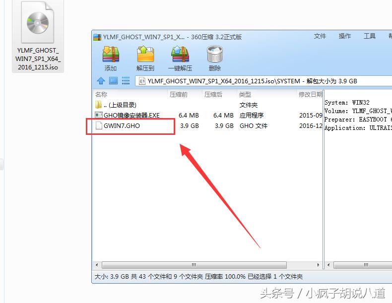 电脑重装系统后怎样安装打印机,电脑重装系统后怎么安装ae