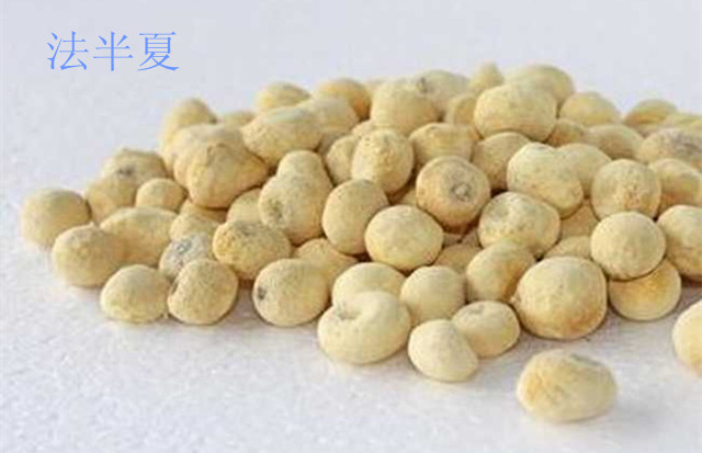 那年，我胃上部又胀又难受，用这个方子一下子解决了问题