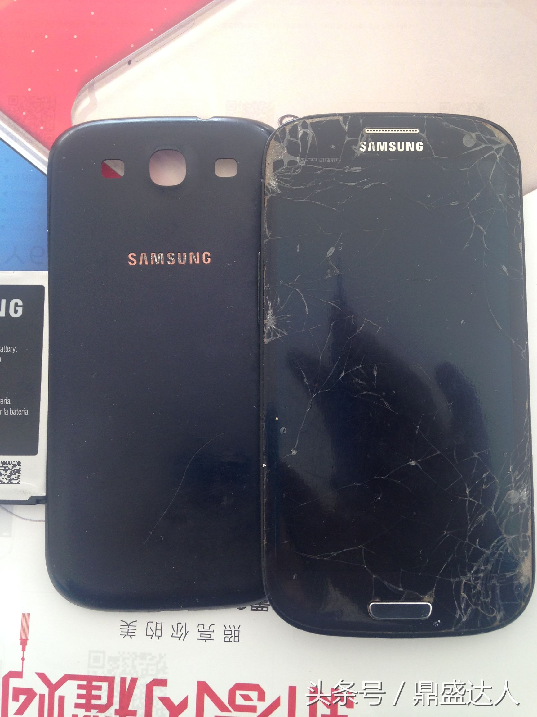 拆个机,全新三星i9300开箱