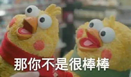 b站常见的弹幕梗有哪些,2023b站弹幕排行榜