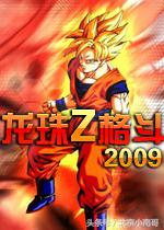 北京小南哥给您说说十大与“龙”相关的经典单机游戏