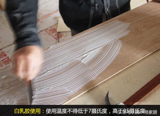 家装胶粘剂如何选购和使用,室内装修胶粘剂怎么选