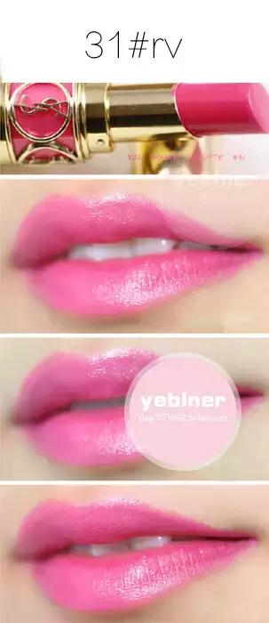 ysl圣罗兰口红314有小样吗,ysl圣罗兰口红和阿玛尼哪个贵