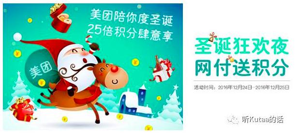 2017信用卡新闻,信用卡黑历史事件完整版