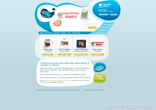 大连网站建设公司推荐,大连网站建设的公司都有哪些