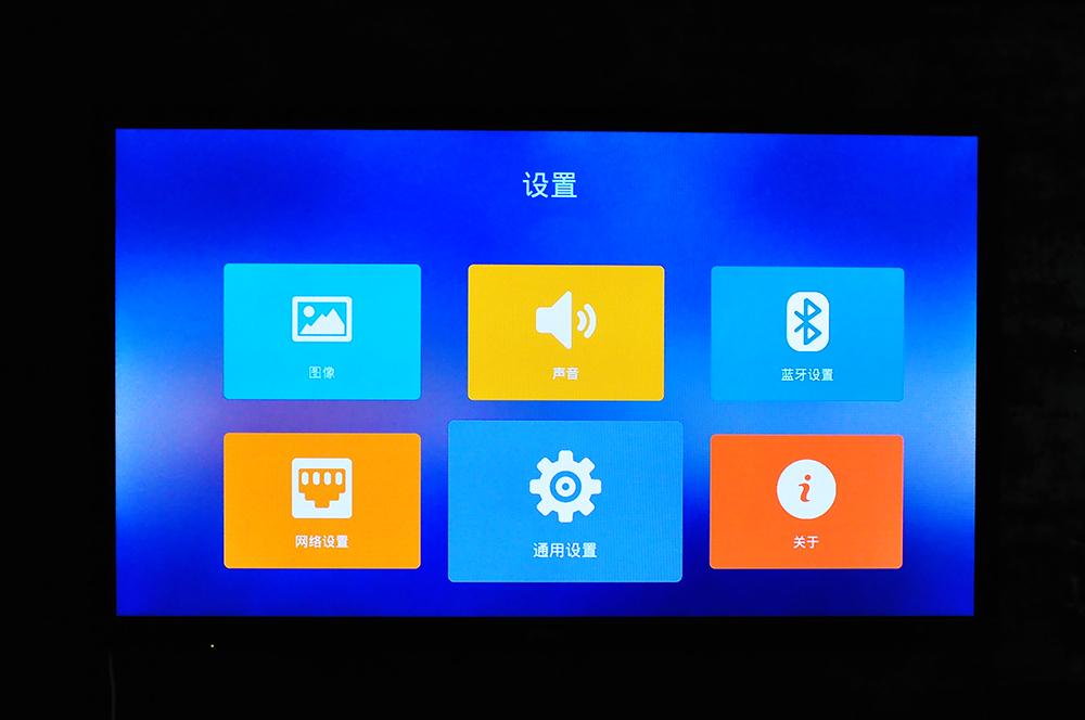 相逢恨晚：爱浪Avlight小爱A1智能影音伴侣