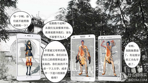 魅蓝note5游戏测试,魅蓝note5香槟金