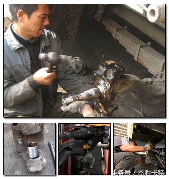 大车四轮定位仪规格型号及价格,大车专用四轮定位工具