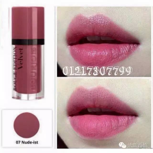 欧美开价彩妆品牌有哪些,欧美开价粉底推荐