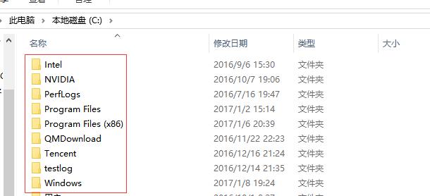 电脑英文文件夹,如何快速知道电脑英文文件夹