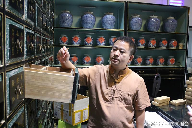 颜彪华丨崇中医而不囿于中医