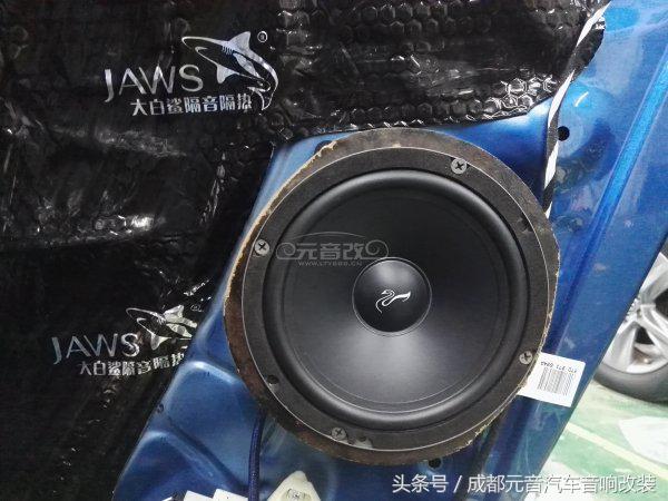 途安l改装音响,途安音响改装柏林之声