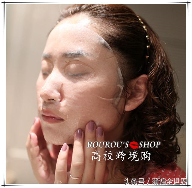 京东卖的utena佑天兰果冻面膜,utena佑天兰果冻面膜多少钱