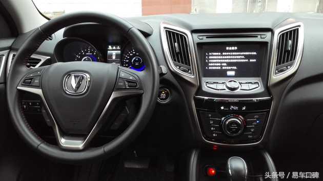 1.8tcs75自动挡真实油耗,1.8tcs75动力怎么样