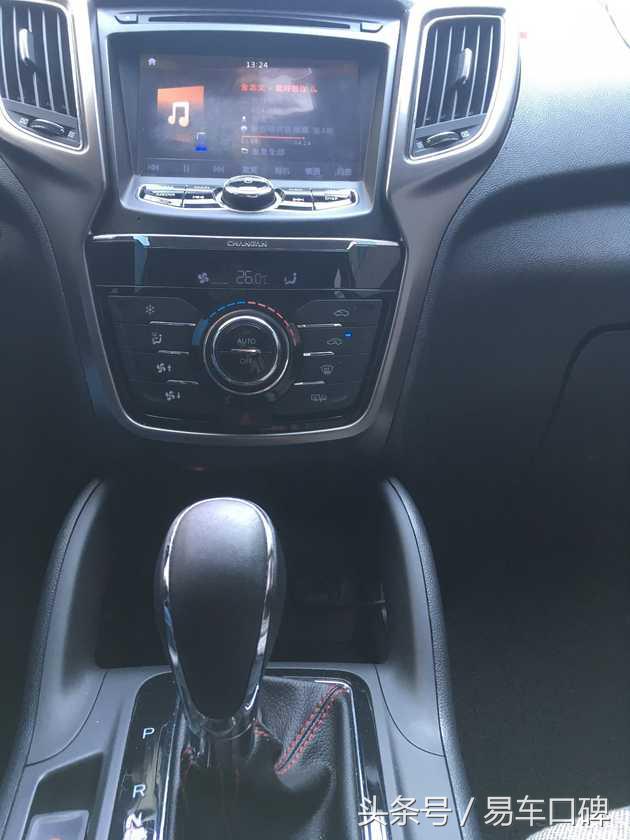 1.8tcs75自动挡真实油耗,1.8tcs75动力怎么样