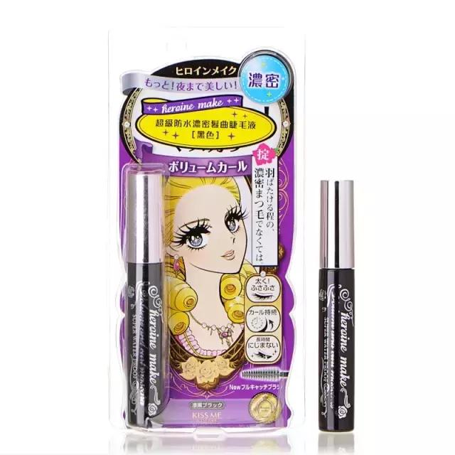 睫毛膏的正确涂法教程,睫毛膏的正确涂法图解