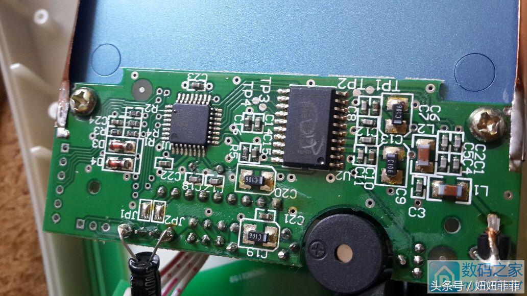 拆一只特种设备,神思身份证阅读器,终于见到防拆开关了