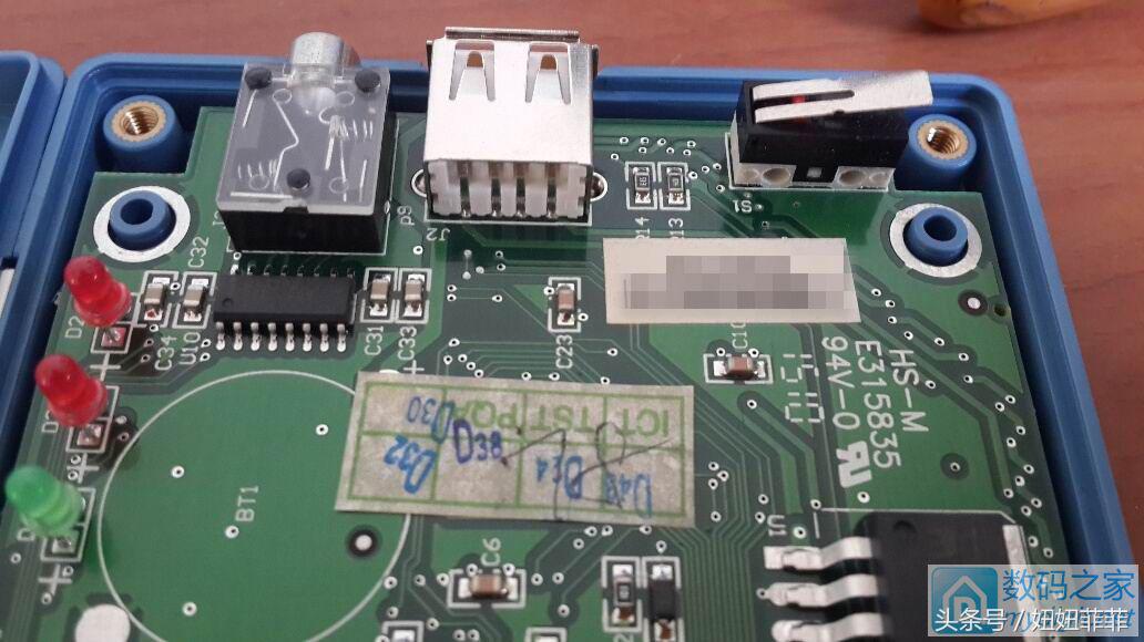 拆一只特种设备,神思身份证阅读器,终于见到防拆开关了