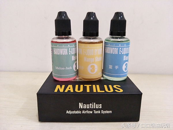 好烟油的十大基本标准，你造吗？