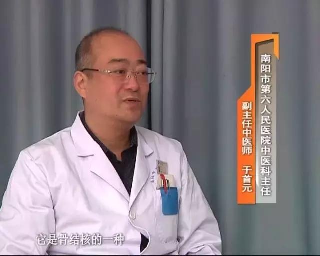 谁知道结核性胸膜炎,肺上有结核病灶就一定是肺结核吗